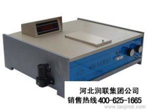 湖北仙桃光電霧度計與光霧度儀 價格、廠家、圖片及通訊設備應用解析
